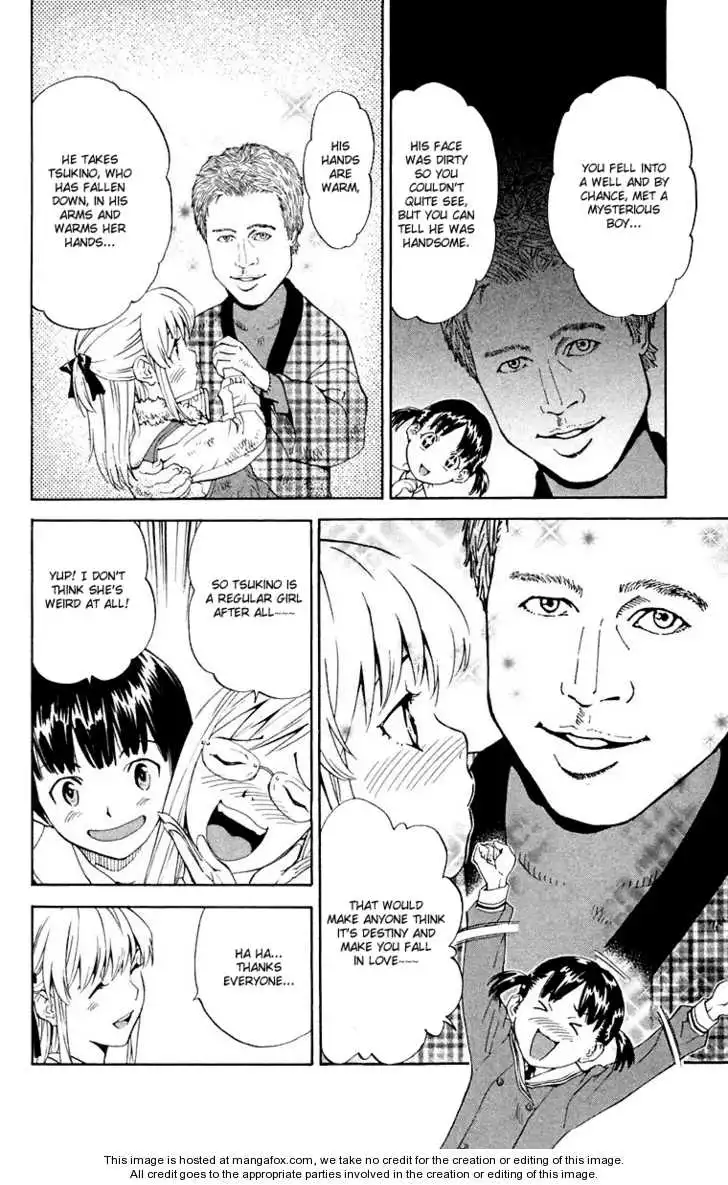 Yakitate Japan Chapter 231.5 16